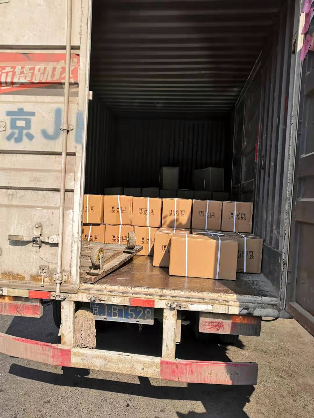 納米雜化高聚物防腐涂料發(fā)貨 納米雜化高聚物防腐涂料發(fā)貨